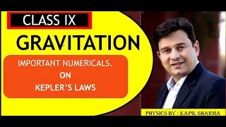 NUMERICALS BASED ON KEPLERS LAW OF PLANETARY MOTION  GRAVITATION  CLASS IX  PHYSICS [upl. by Erlene]