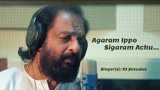 Agaram Ippo Sigaram Aachu  Sigaram  KJYesudas  S P Balasubrahmanyam [upl. by Gibby720]