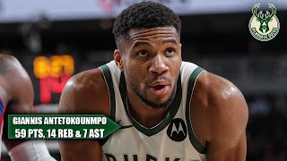 Giannis Antetokounmpo ERUPTS for 59 PTS in Bucks’ OT win vs Pistons  NBA on ESPN [upl. by Odranreb]