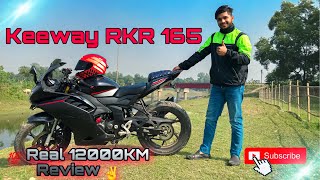 Keeway RKR 165  100  Real user review 12000KM  Bangladesh  sports bike [upl. by Leile]