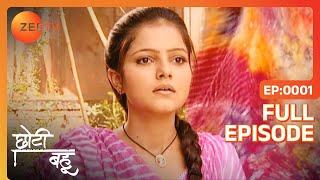 Dev को आया Radhika पर प्यार  Chhoti Bahu  Full Ep 111  Zee TV [upl. by Hannie]