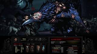 Darkest Dungeon  18  Alborotador espantoso  Facilisimo [upl. by Ahlgren681]