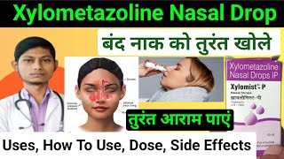 xylometazoline hydrochloride nasal drops ip  otrivin nasal spray how to use  xylomist nasal drops [upl. by Wilhelm342]