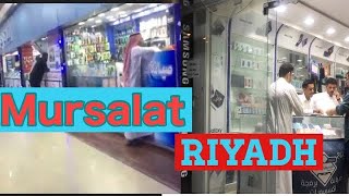 Mursalat riyadh Saudi Arabia [upl. by Rebmit]