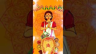 🍂শুভ নববর্ষ ১৪৩১ স্ট্যাটাস 🍂❤Bengali Happy New Year 1431🍃shorts video🍫🎶এসো হে বৈশাখ🍂 [upl. by Mohandas]