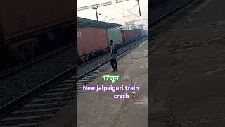 New jalpaiguri train crash 🚂🚃🚂 [upl. by Aidiruy]