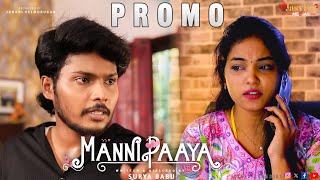 MANNIPAAYA EP4 PROMO 1  JASVIKAMEDIASVJ  RAVIVJ  BHUWANESHWARI  SURYABABU [upl. by Bishop566]