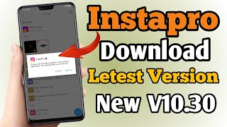 Insta Pro download kaise karen  insta pro download 2023  how to download insta pro 20232024 [upl. by Strade625]