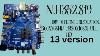 N h352 819 818 v2 How to Change Resolution Code in Pakistan Urdu  Hindi [upl. by Eda]