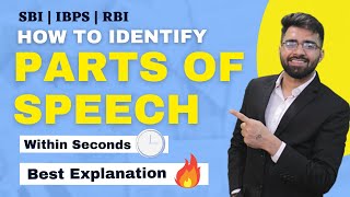 How to Identify Parts of Speech  Tarun Grover l English Grammar for SBI IBPS RBI [upl. by Tteragram]