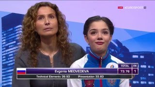 Evgenia Medvedeva  SP Worlds 2016 EUROSPORT 1 [upl. by Atse]