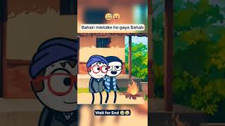 indianbatsman वायरलsong cricket comedy memes funny fun cartoon tapasya fuunyvideo agni 😈🤘 [upl. by Allerus]