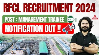 RFCL Recruitment 2024  RFCL Recruitment 2024 Apply Online  Full Information [upl. by Chevalier]