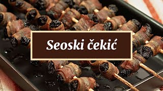 Seoski čekić [upl. by Isyak]