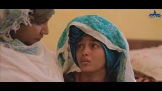 New Eritrean series movie Lewhat part 17ለውሃት 17ክፋል ንሓሙስ ሰዓት 5 ተጸበዩና  ሃናጺ ርእይቶኹም ኣይፈለየና [upl. by Newbold]