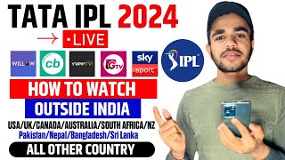 IPL Kaise Dekhe Other Country  How To Watch IPL Foreign Countries  IPL Other Country Kaise Dekhe [upl. by Hassin478]