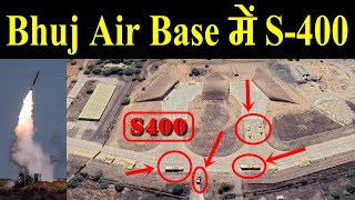 Bhuj Air Base में S400 [upl. by Nnaillij]