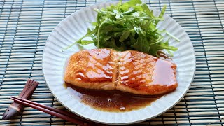 Teriyaki Salmon Recipe  Japanese Cooking 101 [upl. by Crescin]