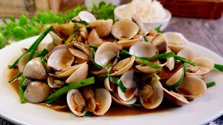 So Easy U Won’t Believe Stir Fried Ginger amp Spring Onion Clams 姜葱炒蛤蜊 Chinese Seafood Lala Recipe [upl. by Kotz395]