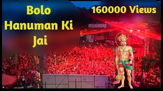 Dance at Shimoga Hindu RAM NAVAMI Bolo Hanuman Ki Jai  DJ Night [upl. by Anesor550]