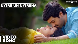 Uyire Un Uyirena Video Song  Zero  Ashwin  Sshivada  Anirudh  Nivas K Prasanna  Kabilan [upl. by Noyad790]