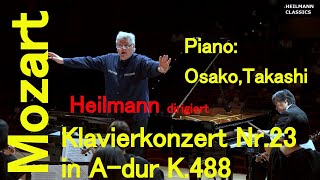 Mozart  Piano Concerto No 23 in A major K 488 German tenor Uwe Heilmann conducted in Japan [upl. by Atyekram]