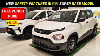 2024 Tata Punch Pure Base Model Review ✅ New Tata Punch Pure Model Review  nitin ghule [upl. by Tamma]