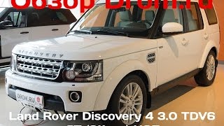 Land Rover Discovery 4 2016 30 TD 211 лс 4WD AT HSE  видеообзор [upl. by Dena]