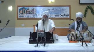 English Katha and Kirtan  20170703  Bhai Harinam Singh Khalsa [upl. by Aisyla473]