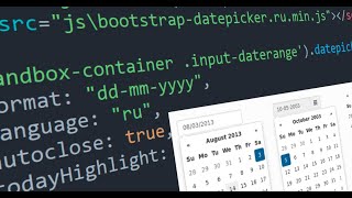 Календарь bootstrap datepicker плагин для Bootstrap 5 [upl. by Hazeghi]