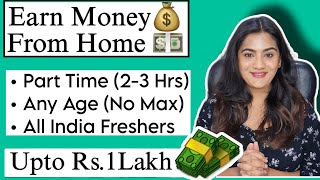 Earn Money Online without investment from Home Part Time  Work from Home Part time for Freshers WFH [upl. by Firehs]