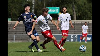 Klassiker FC Dornbirn vs SW Bregenz vor tausenden Fans wieder zurück [upl. by Menis]