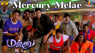 Mercury Melae 4k Official Video  Majunu  Harris Jayaraj  Prashanth  Vairamuthu  PUnnikrishnan [upl. by Gona]