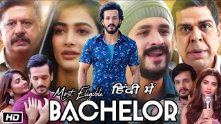 Most Eligible Bachelor Full Movie Hindi Dubbed Akhil Review Story  Akhil Akkineni  Pooja Hegde [upl. by Robet]