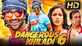 Dangerous Khiladi 6 Doosukeltha HD  Hindi Dubbed Action Movie  Vishnu Manchu Lavanya Tripathi [upl. by Paff]