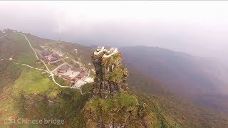 China’s beautiful Fanjingshan achieves UNESCO World Heritage status [upl. by Relyuc]