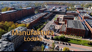 Manufaktura Łódzka [upl. by Duky651]