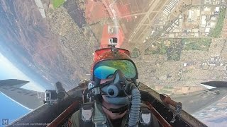 Lockheed T33 Ace Maker Airshow In Cockpit Footage [upl. by Sunday]