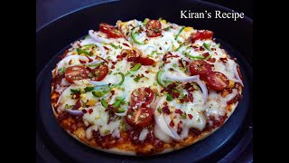 Veg Pizza Recipe  Veggie Pizza Recipe [upl. by Lyndes]