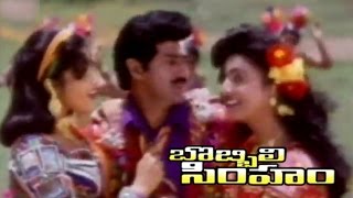 Kittamma Leela Video Song  Bobbili Simham Movie  Balakrishna Roja Meena [upl. by Hirai]