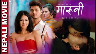 New Nepali Movie  A Triangle Love Story  Puspa Khadka  Samragyee RL Shah  MARUNI [upl. by Remy303]