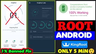 How To Root With KingRoot Any Android 2022 KingRoot 1 Banned Fix 100 Working In Android 11 10 9 8 [upl. by Ahsiener801]