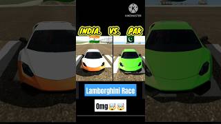 India 🇮🇳 vs pakistan 🇵🇰 Lamborghini car race short shortfed trending [upl. by Kalbli911]