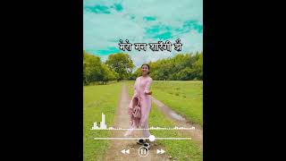 Sushant KC  Sarangi Official Music Video new songs [upl. by Ennoved]