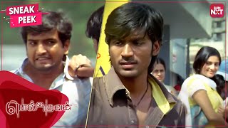 mgr songs whatsapp status tamil  MGR WhatsApp Status [upl. by Mala462]