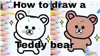 How to draw a teddy bear🐻cute teddy bear drawing and colouringdrawingandcoloring [upl. by Grissel]