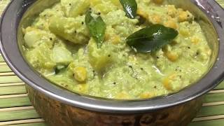 Authentic kootu recipe in Tamil How to make kootu chow chow kootu [upl. by Malachi]