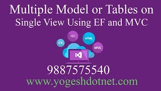 multiple model in single view in mvc  hindi [upl. by Raamal]