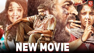 New Released Hindi Dubbed Movie  Vijay Sethupathi NEW SOUTH INDIAN MOVIES DUBBED IN HINDI 2024 FULL [upl. by Arimihc]