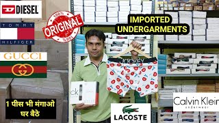 100 Original Imported Undergarments 🔥 Wholesale amp Retail  Upto 96 Off 😱  Multi Brands Store 🥵 [upl. by Connie]